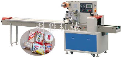 枕式包裝機(jī)
